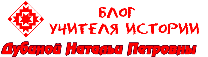 istoricheskie_pamyatniki_belarusi_prezentatsiya